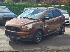 Ford Ka PLUS ACTIVE - 12999 лв. / 6646.28 € - 32880954 3