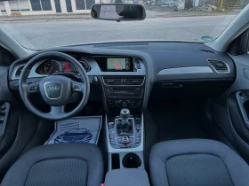 Audi A4 * Ръчка* Навигация*  - 4600 € / 8996.82 лв. - 97234075 6