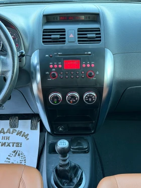 Fiat Sedici 1.9Multi-Jet 120к.с * 4х4* * Швейцария*  - 2500 € / 4889.57 лв. - 93943353 15