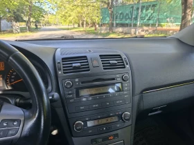 Toyota Avensis �27 | Mobile.bg � ����� ������ 13