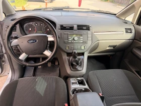 Ford C-max  Chia  | Mobile.bg � ����� ������ 8