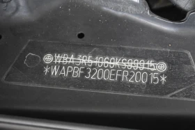 Alpina B4 | Mobile.bg � ����� ������ 9