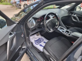 Citroen DS5 1.6HDI AVTOMAT  | Auto.bg — изображение 13