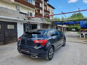 Citroen DS5 1.6HDI AVTOMAT  | Auto.bg — изображение 5