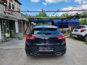 Citroen DS5 1.6HDI AVTOMAT  | Auto.bg — изображение 6