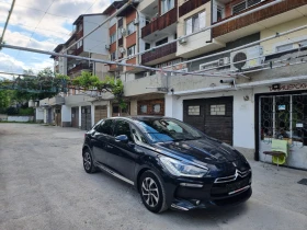 Citroen DS5 1.6HDI AVTOMAT  | Auto.bg — изображение 4