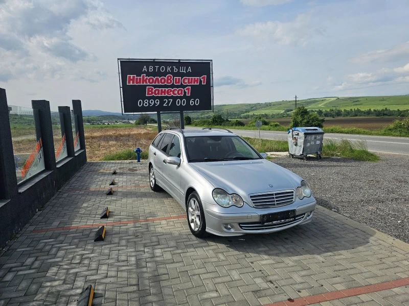 Mercedes-Benz C 200 2.2CDI---NAVI, снимка 3 - Автомобили и джипове - 46353712