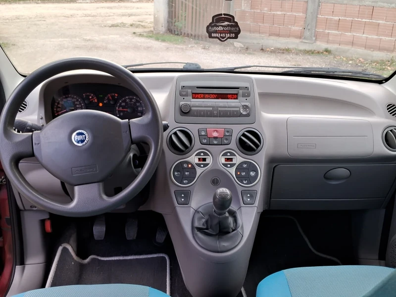 Fiat Panda, снимка 11 - Автомобили и джипове - 47456564