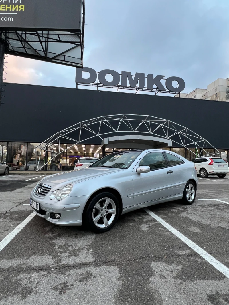 Mercedes-Benz C 200 Kompressor , снимка 1 - Автомобили и джипове - 48794444