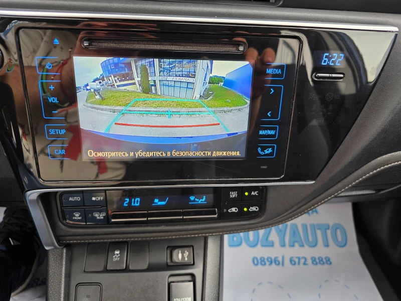 Toyota Auris 1.8HYBRID/N1/BI XENON/FULL, снимка 17 - Автомобили и джипове - 50567981