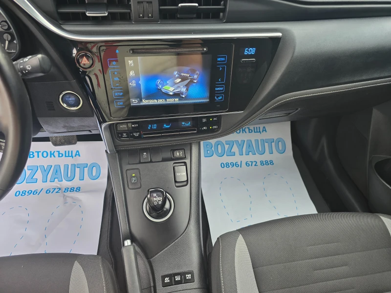 Toyota Auris 1.8HYBRID/N1/BI XENON/FULL, снимка 13 - Автомобили и джипове - 50567981