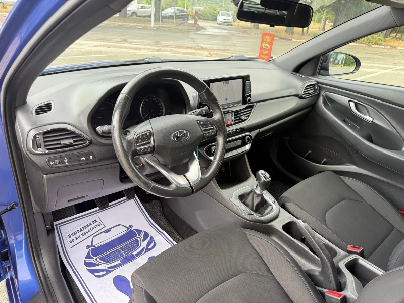 Hyundai I30 1.6, снимка 9 - Автомобили и джипове - 51043641