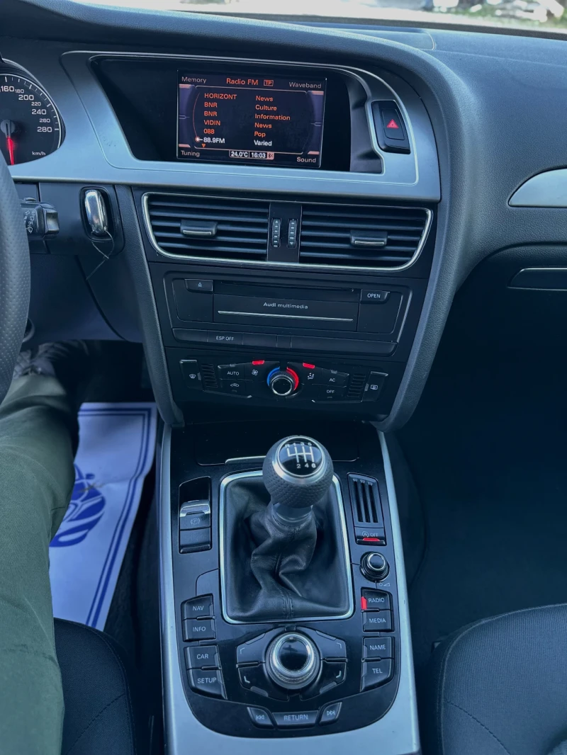 Audi A4 * Ръчка* Навигация* , снимка 7 - Автомобили и джипове - 53359188