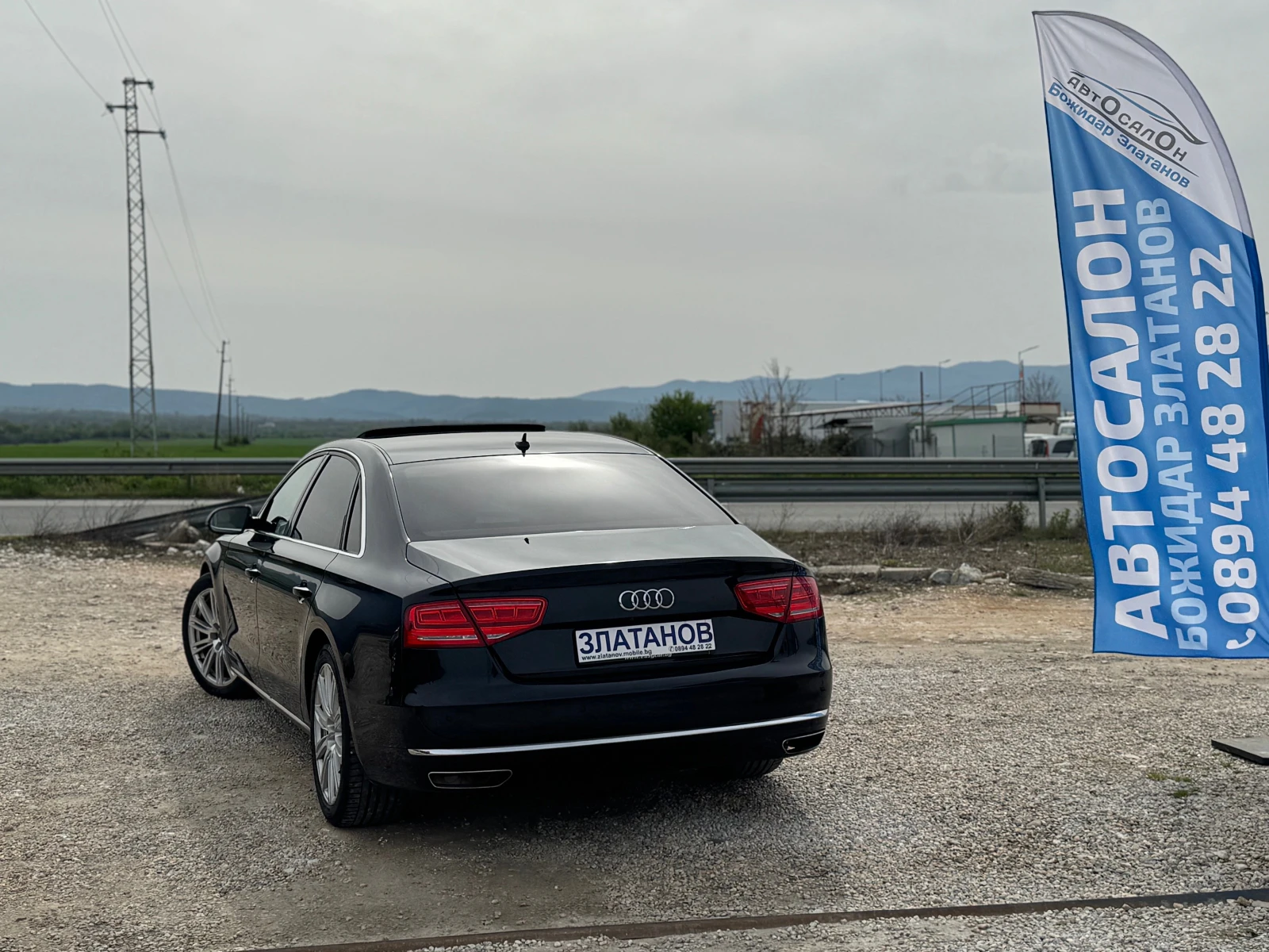 Audi A8 4.2TDI LONG EXCLUSIVE FULL - изображение 5