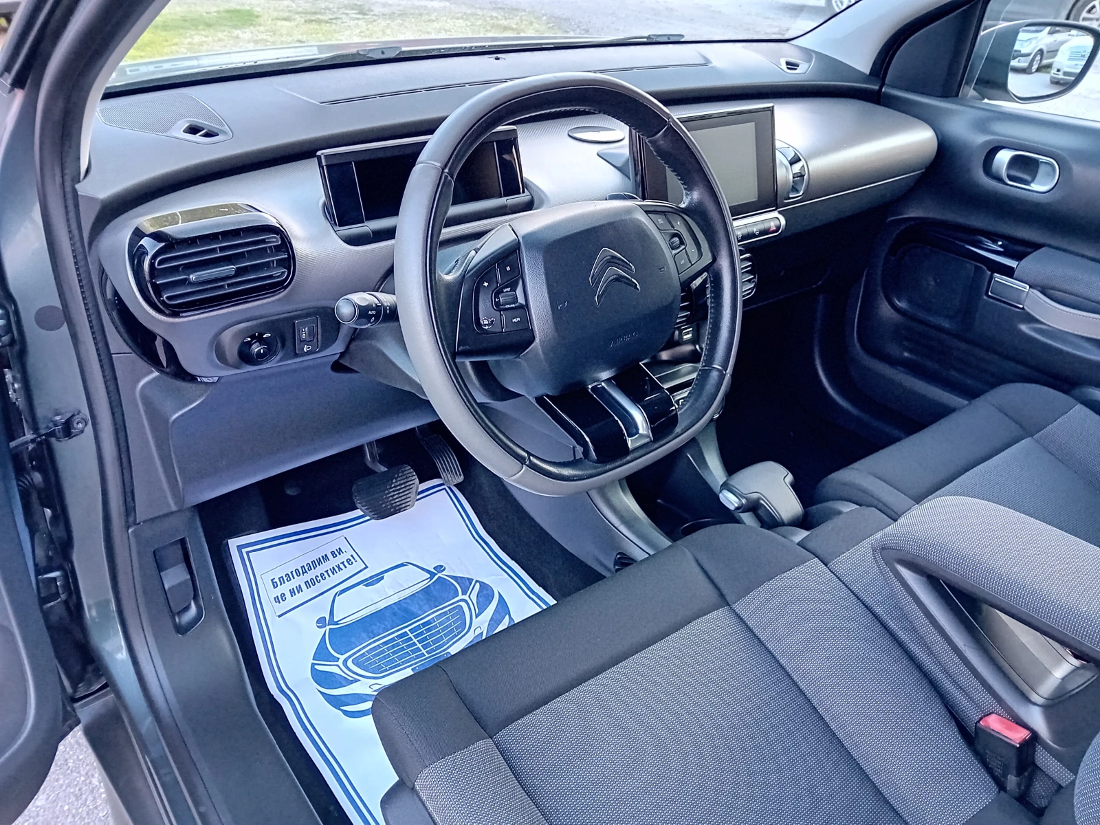 Citroen C4 Cactus 1.6 HDi !!! ЛИЗИНГ !!! - изображение 9
