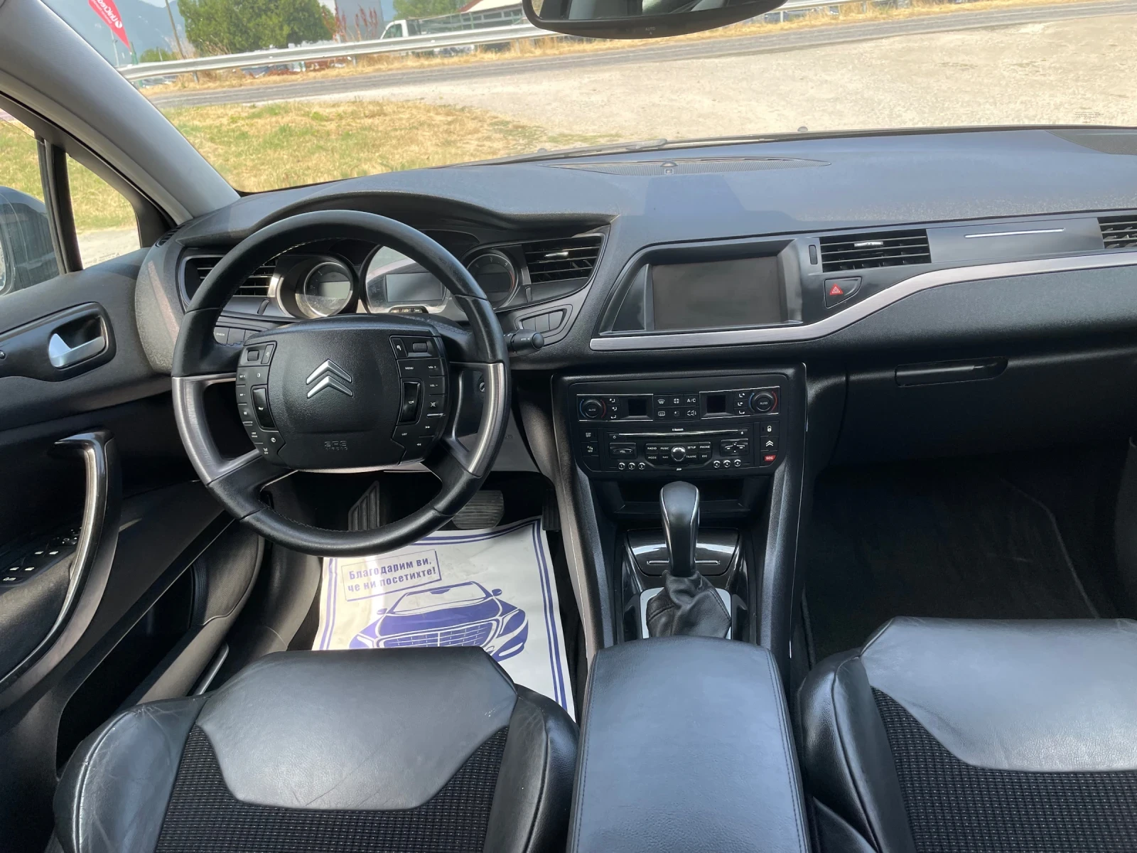 Citroen C5 2.0TDI-163-FEIS-NAVI-ITALIA | Mobile.bg — изображение 13