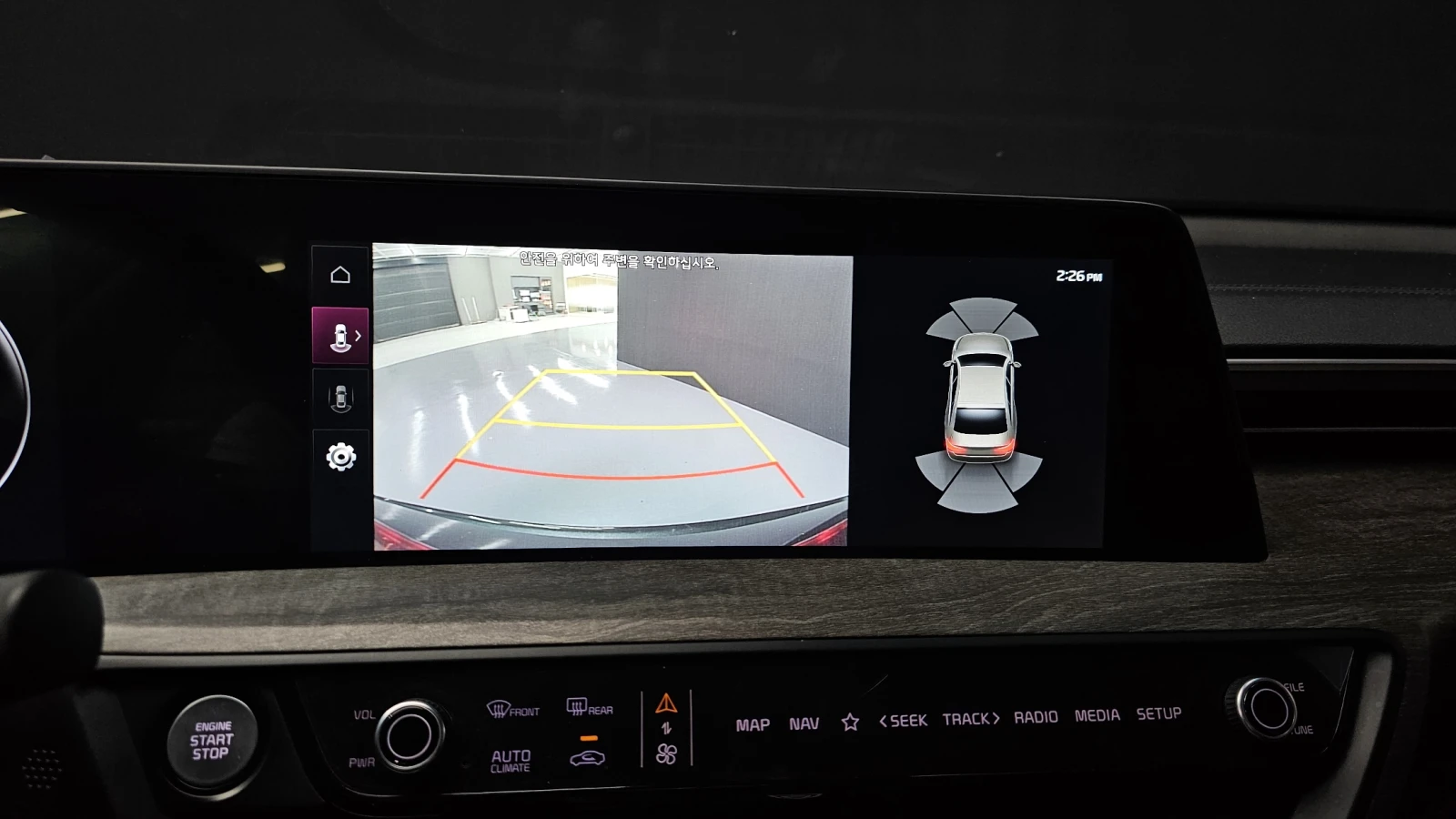 Kia K8 3.5LPG TRENDY | Mobile.bg   15