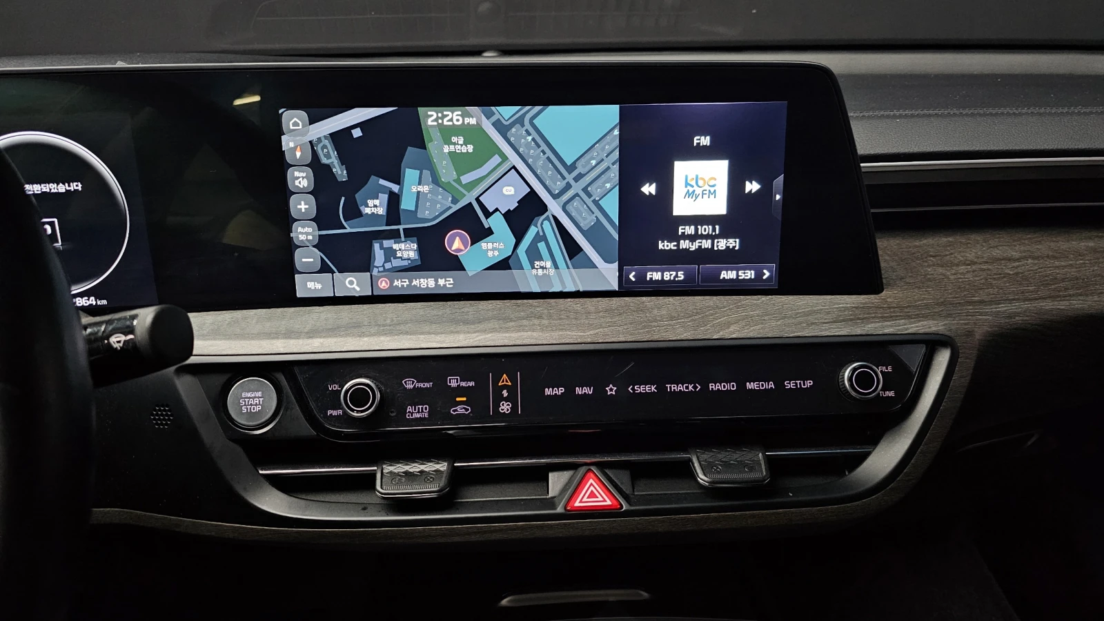 Kia K8 3.5LPG TRENDY | Mobile.bg   14