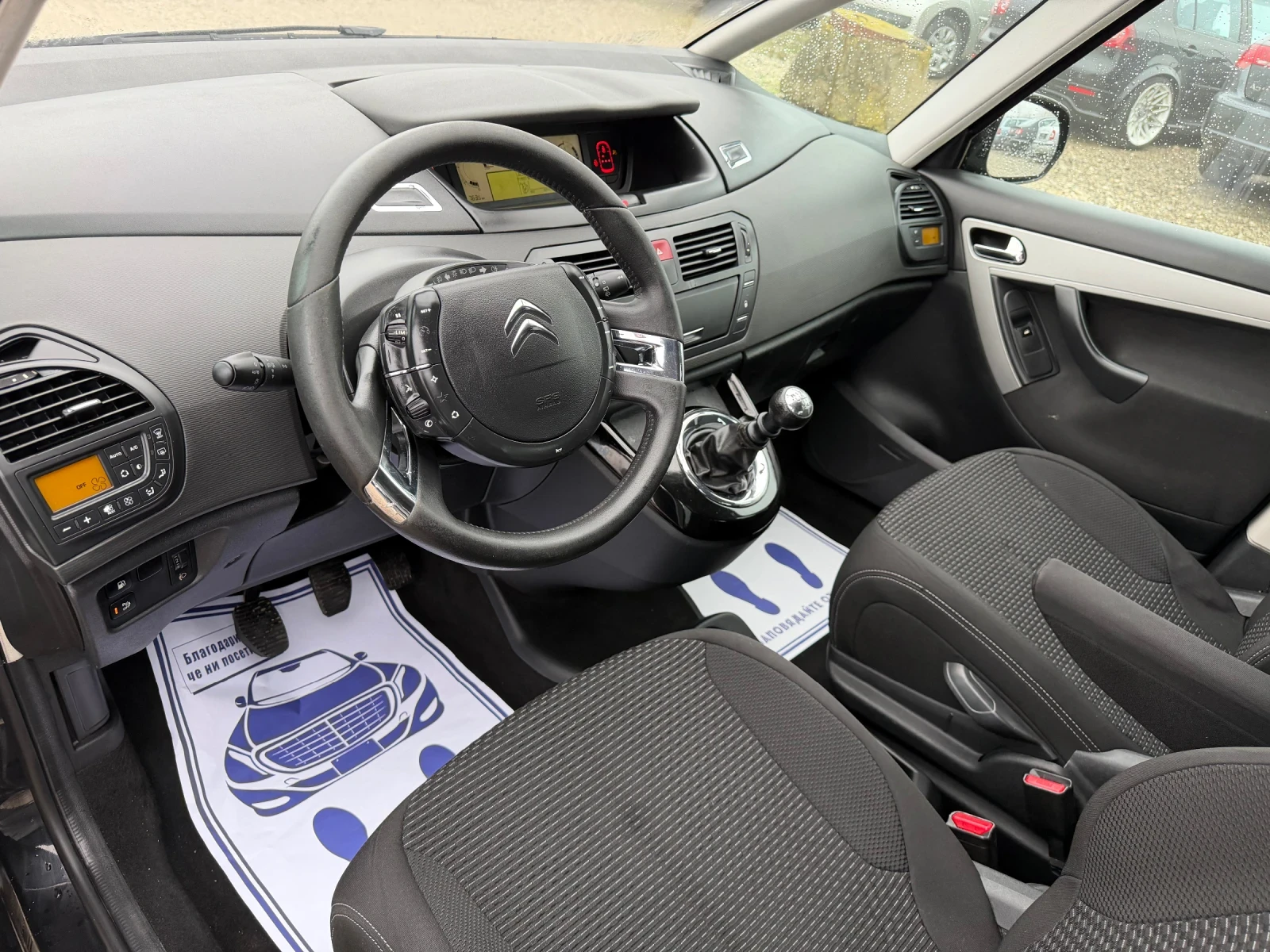 Citroen Grand C4 Picasso 1.6HDI-112PS-6+ 1 - изображение 10
