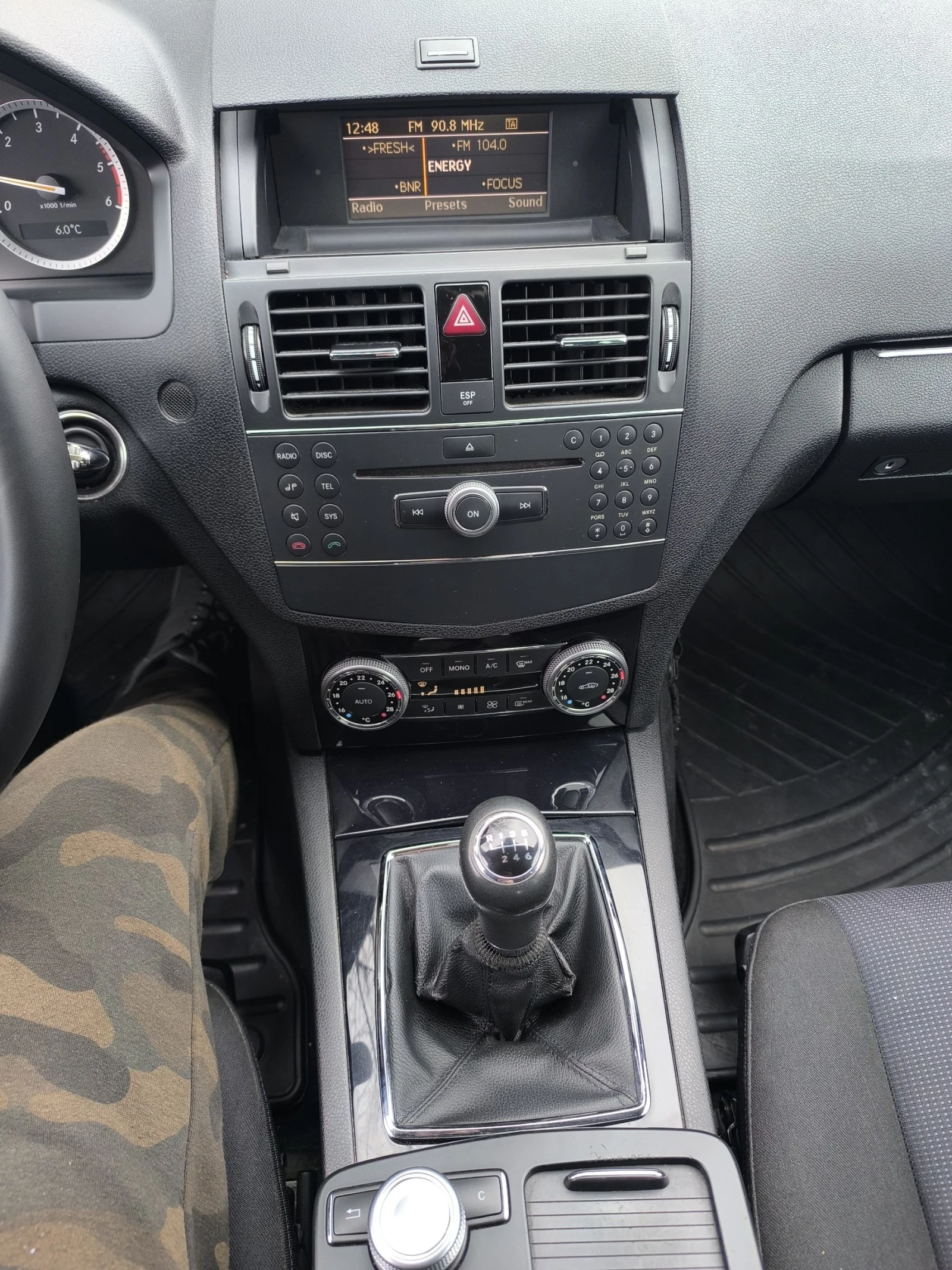 Mercedes-Benz C 200 6sk. Sedan | Mobile.bg � ����������� 11