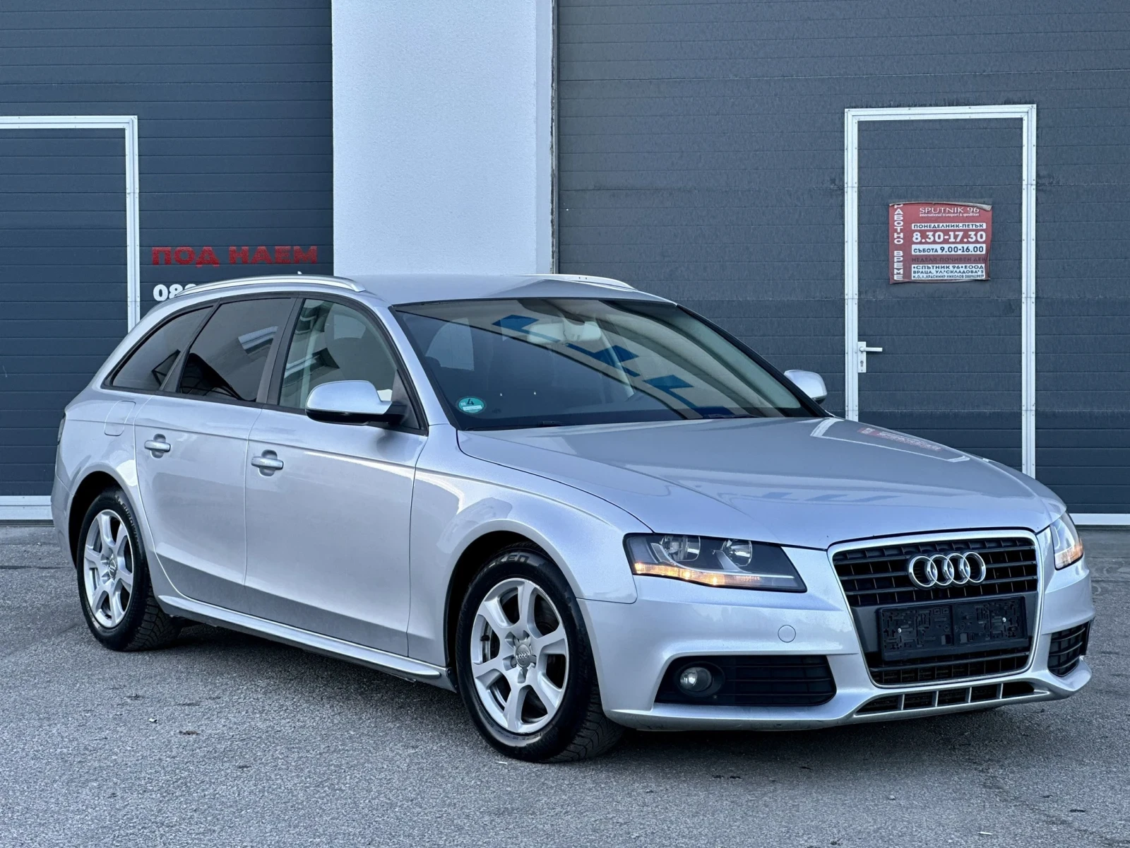 Audi A4 * �����* ���������*  | Mobile.bg � ����������� 1