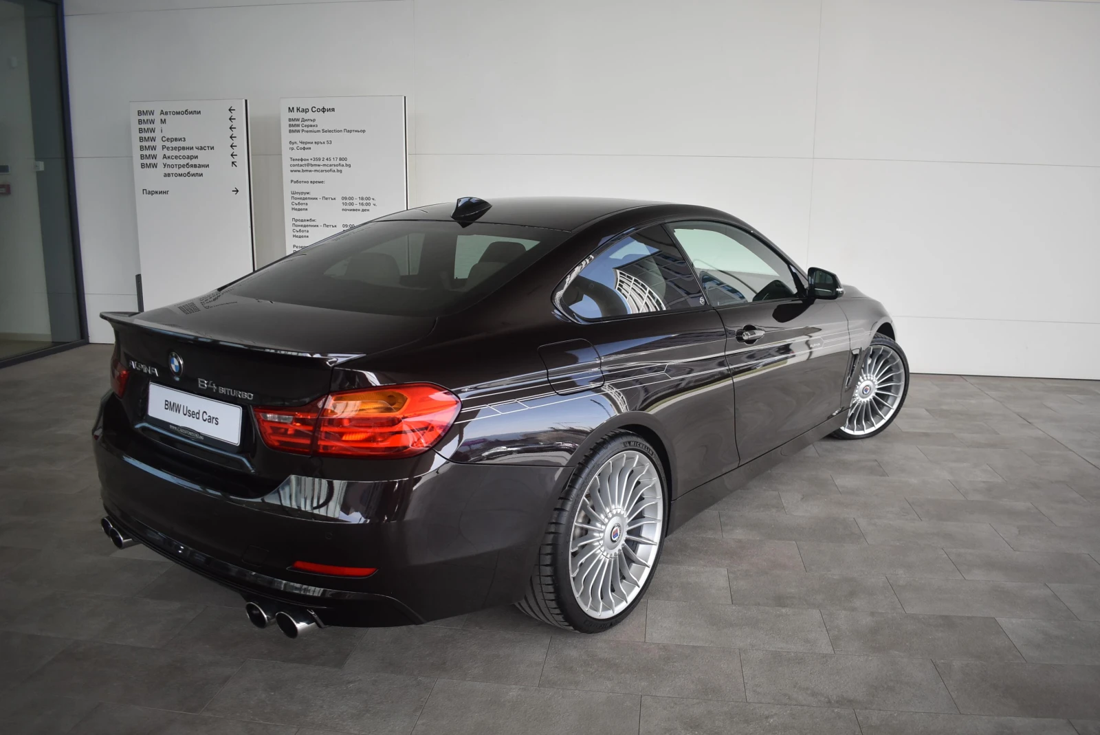 Alpina B4, снимка 5 - Автомобили и джипове - 54549062