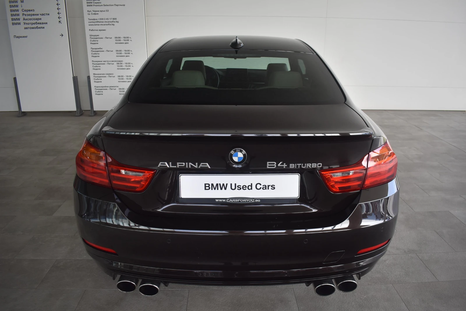 Alpina B4, снимка 4 - Автомобили и джипове - 54549062