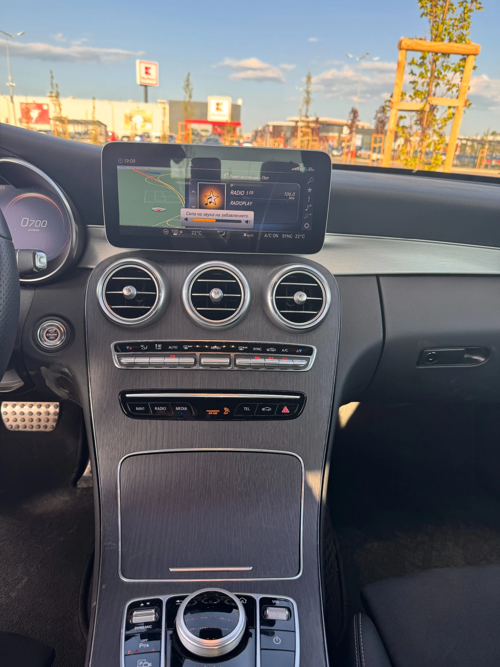Mercedes-Benz C 200 4matic , снимка 9 - Автомобили и джипове - 55401378