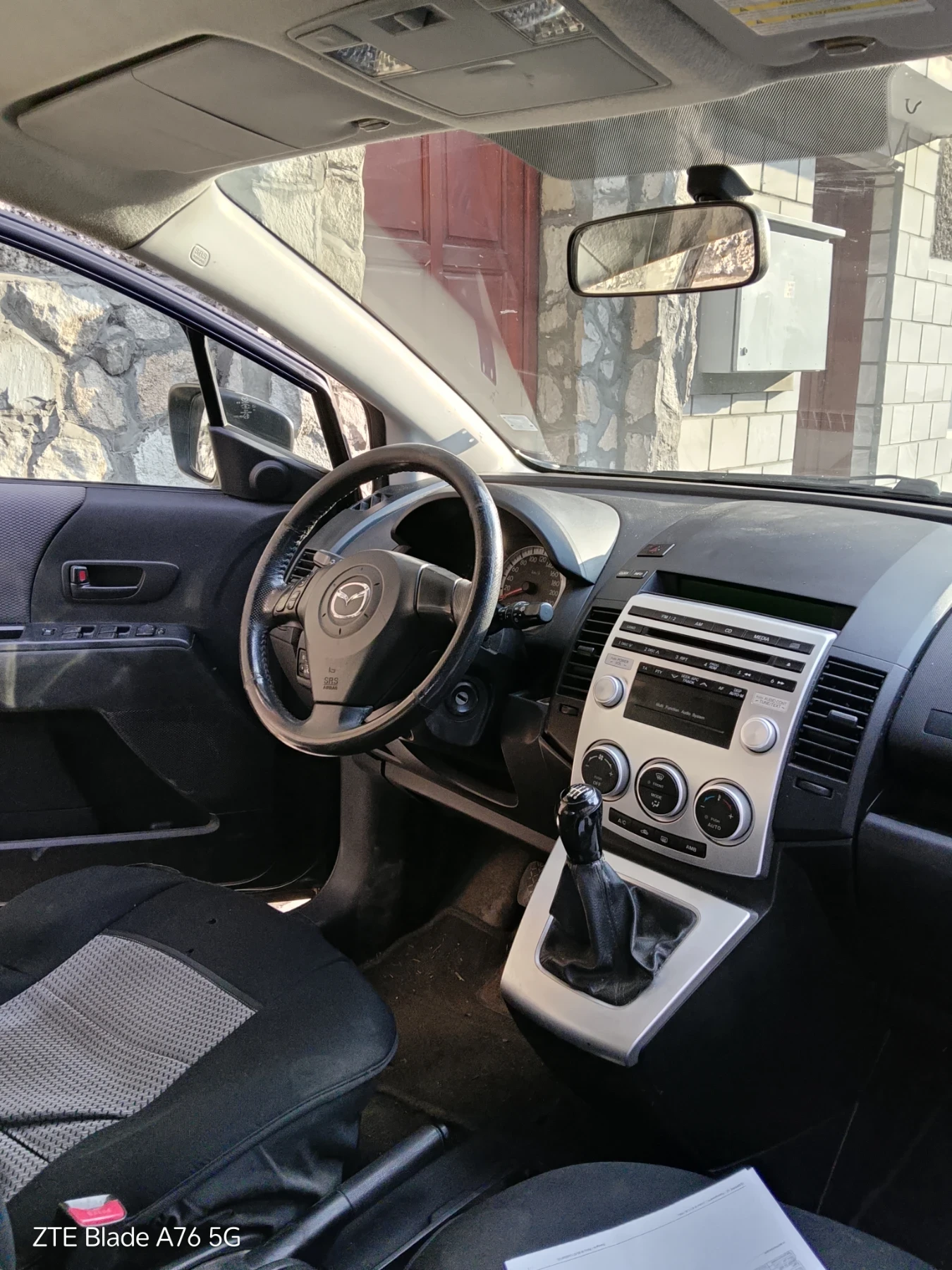 Mazda 5 | Mobile.bg � ����������� 8
