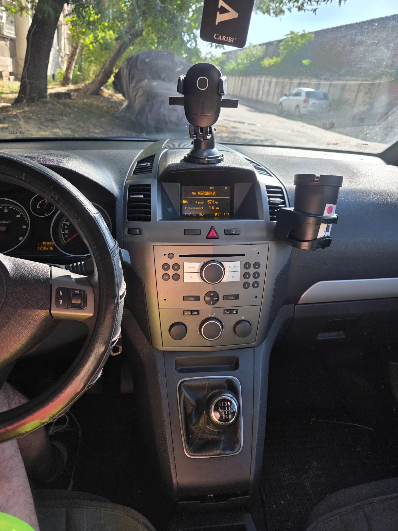 Opel Zafira, снимка 7 - Автомобили и джипове - 56092159