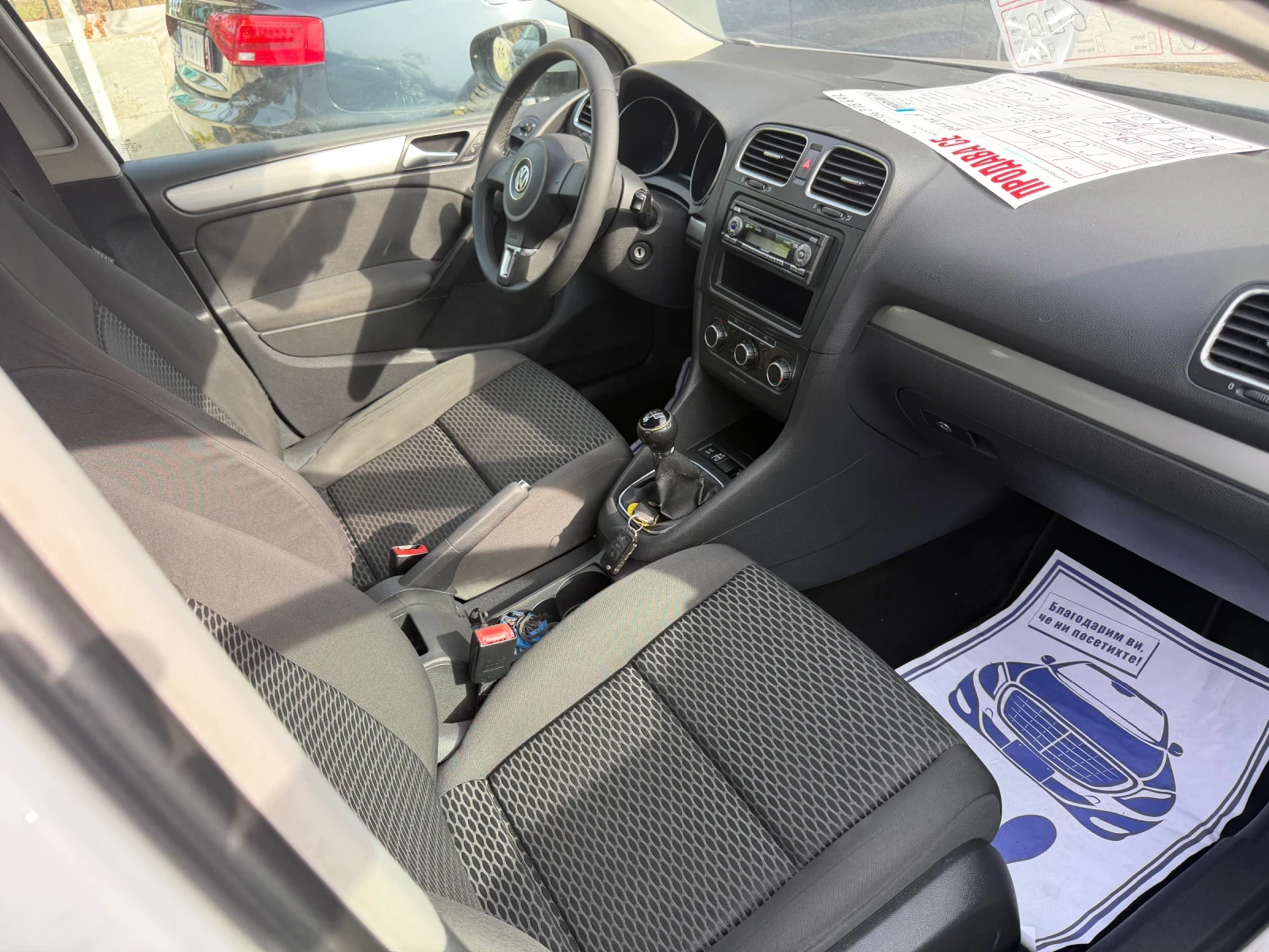 VW Golf 1.6, GAZ, снимка 12 - Автомобили и джипове - 56589107