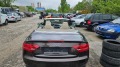 Audi A5 3.0tdi.quatro.4x4.s lain.100хил км.реални!!! - изображение 5