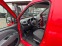 Обява за продажба на Opel Combo 1.6MJET 105kc MAXI TERMO ~13 950 лв. - изображение 11