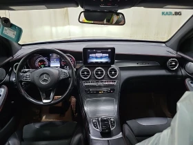 Mercedes-Benz GLC 43 AMG ЦЕНА ДО БЪЛГАРИЯ - Възможност за АвтоКредит, снимка 9