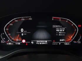 BMW X4 X4 xDrive20D Xline, снимка 8