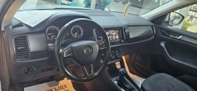 Skoda Kodiaq 4x4 2.0TDI AUTOMATIC, снимка 7