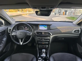 Обява за продажба на Infiniti Q30 PREMIUM ~23 400 лв. - изображение 10