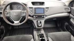 Honda Cr-v НОВИ ДЖАНТИ-ГУМИDOT1825/Ролб/Спойл/Степ/NAV-БЪЛГАР - 32400 лв. / 16565.86 € - 53663794 11