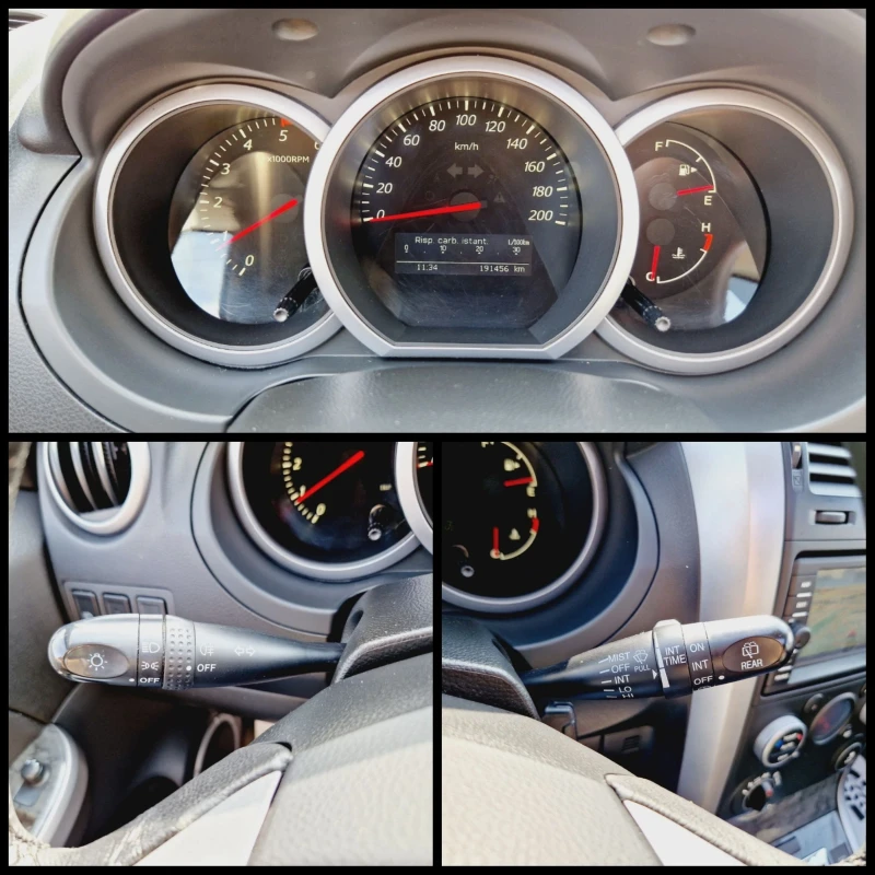 Suzuki Grand vitara 1.9DDIS/KEYLESS-GO/НАВИ/ПОДГРЕВ/КОЖА/ШИБЕДАХ, снимка 15 - Автомобили и джипове - 47760614