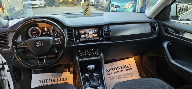 Skoda Kodiaq 4x4 2.0TDI AUTOMATIC, снимка 6 - Автомобили и джипове - 47898024