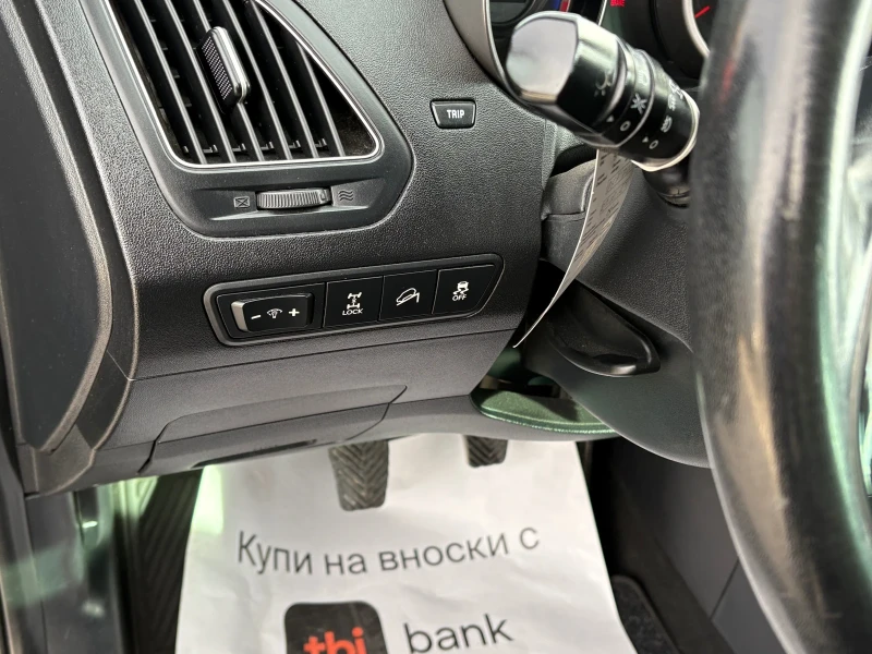 Hyundai IX35, снимка 6 - Автомобили и джипове - 48068232