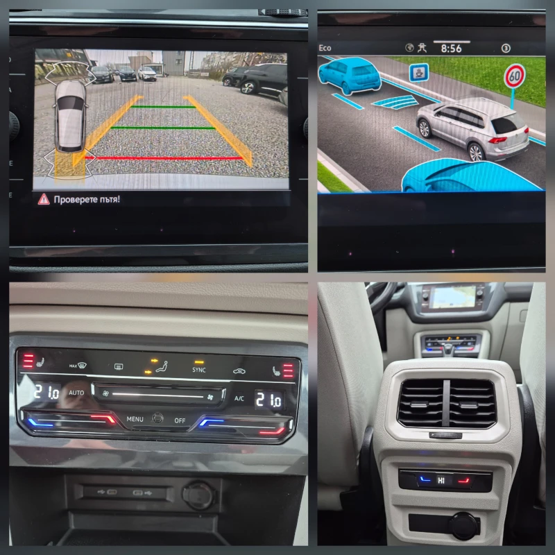 VW Tiguan Allspace  2.0 TDI-PANORAMA-LED-PODGREV, снимка 13 - Автомобили и джипове - 52692902