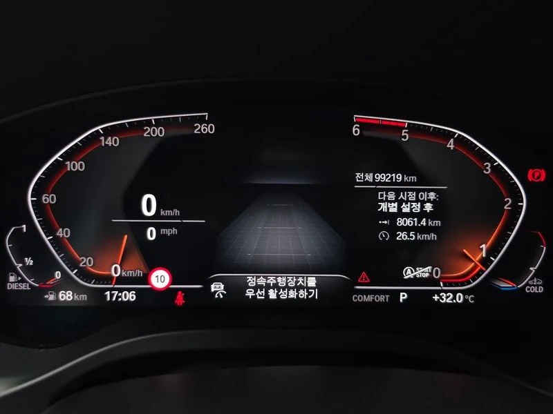 BMW X4 X4 xDrive20D Xline, снимка 8 - Автомобили и джипове - 55964142