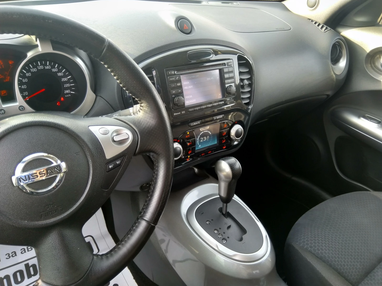 Nissan Juke 1.6t/Automatic/4x4 - изображение 10