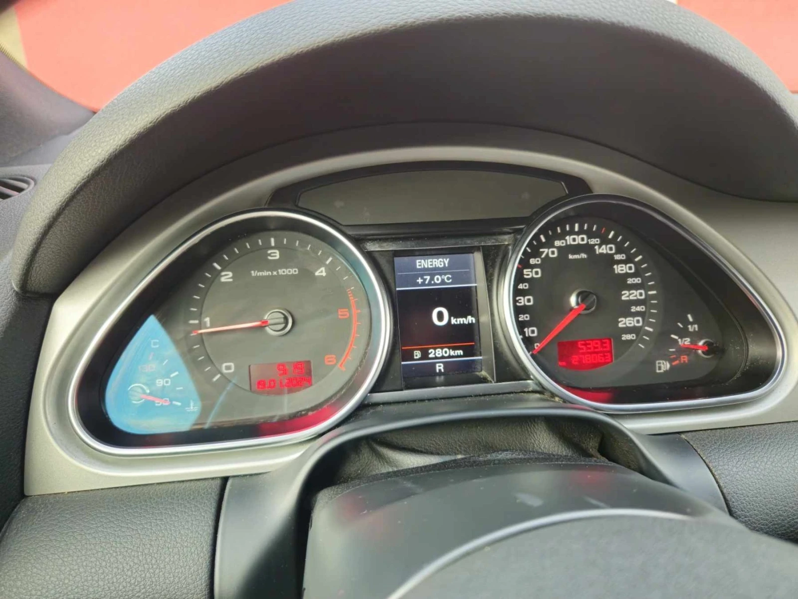 Audi Q7 S-line/245 /8  | Mobile.bg   13