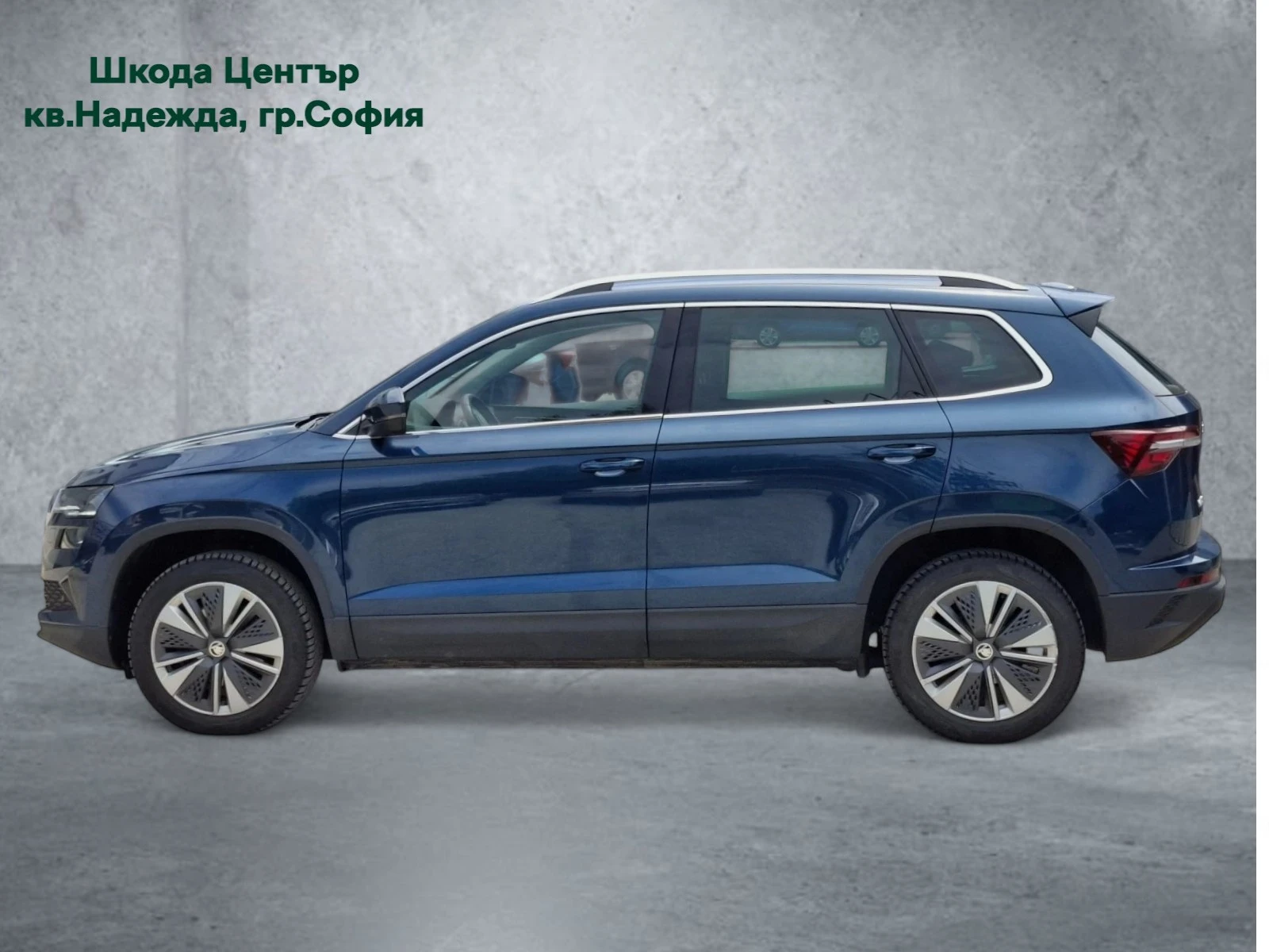 Skoda Karoq 1.5 TSI 7DSG - изображение 6
