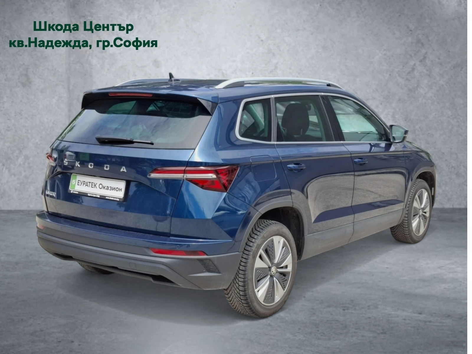 Skoda Karoq 1.5 TSI 7DSG - изображение 4