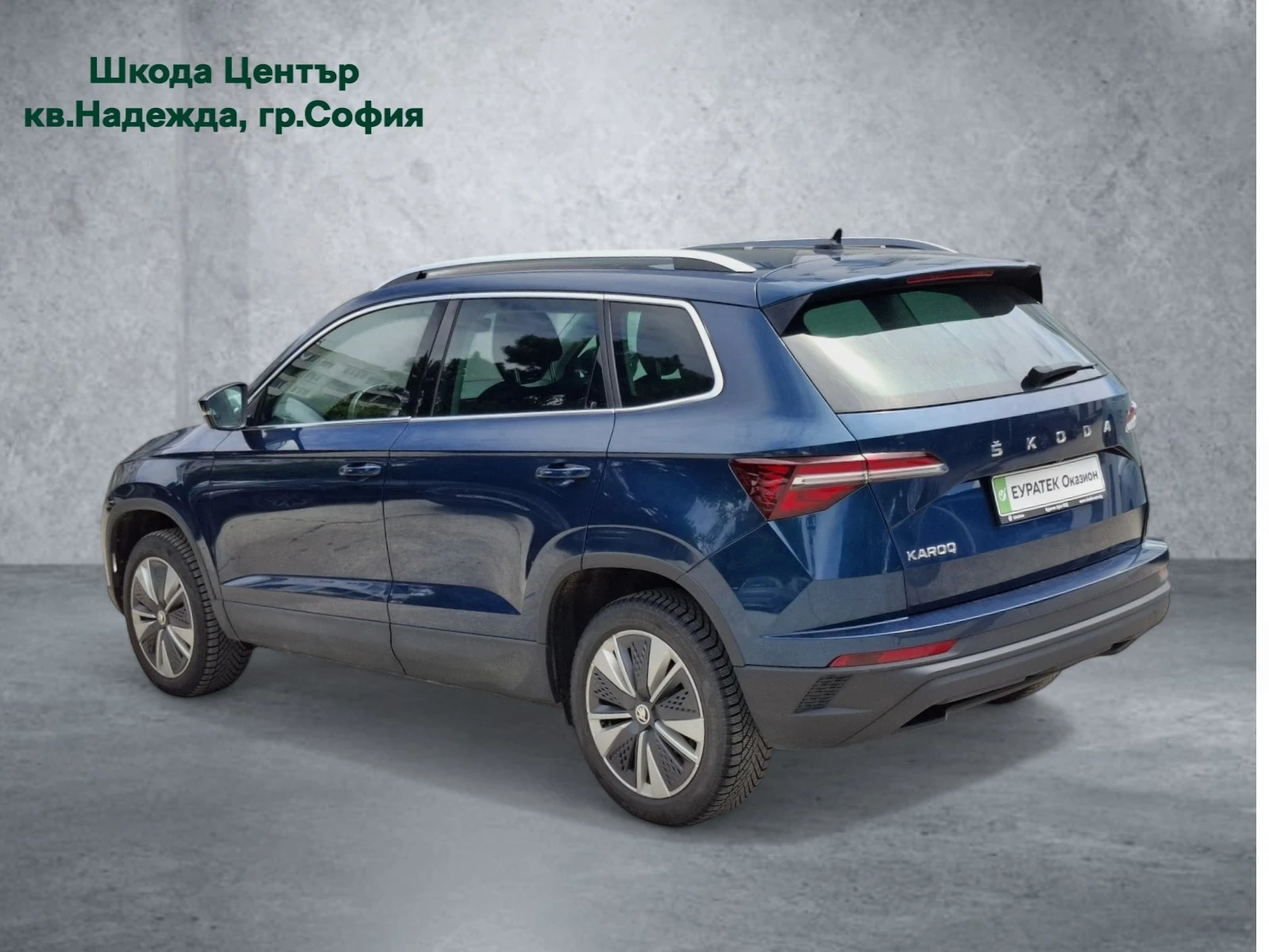Skoda Karoq 1.5 TSI 7DSG - изображение 5