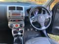 Toyota Urban Cruiser 1.4D4D 90кс 4х4 Кожа НА ЧАСТИ - [16] 