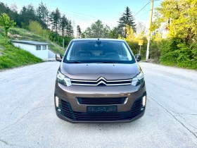 Обява за продажба на Citroen Jumpy 2.0* МАКСИ* КЛИМА* NAVI* PDC*  ~22 900 лв. - изображение 7